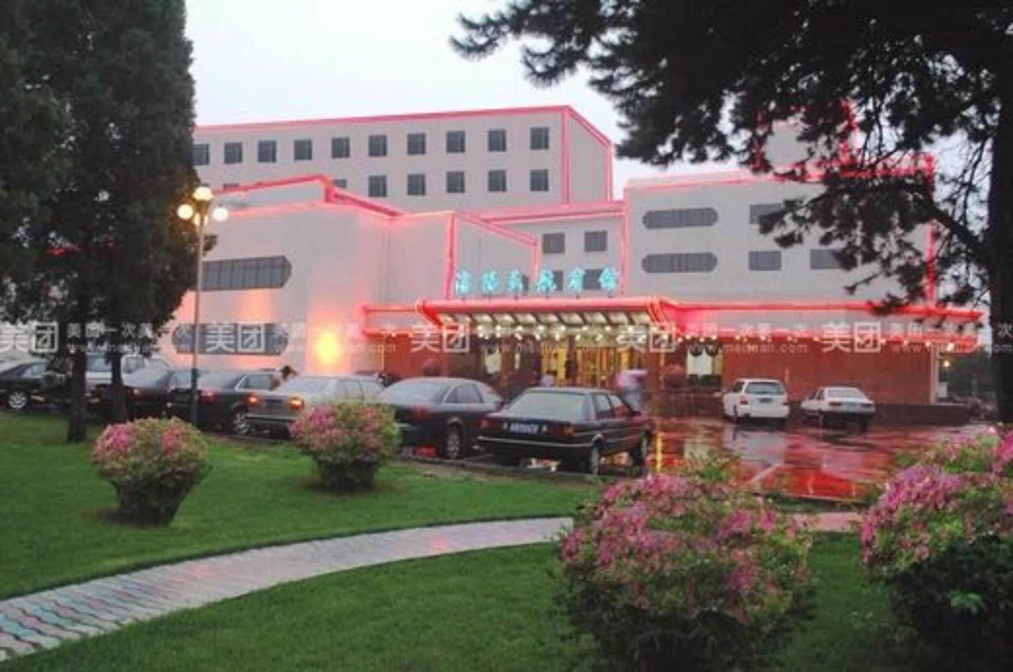 Shenyang Civil Aviation Hotel Ngoại thất bức ảnh